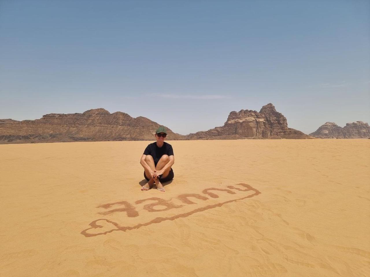 Mahmmad Luxury Camp Hotel Wadi Rum Exterior photo